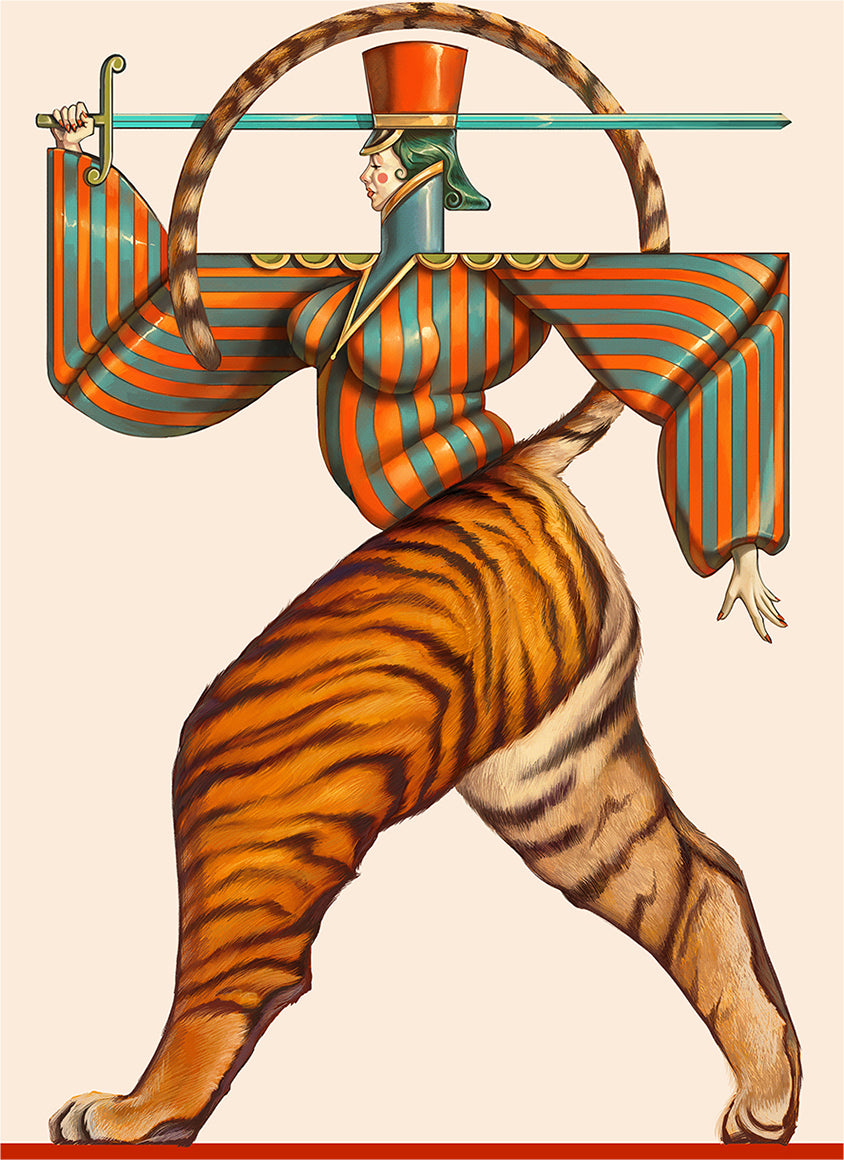 تامر
